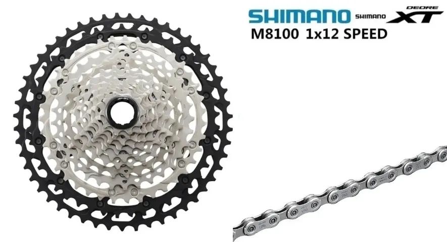 Grupo Completo Shimano XT 12v M8100  - Foto 3