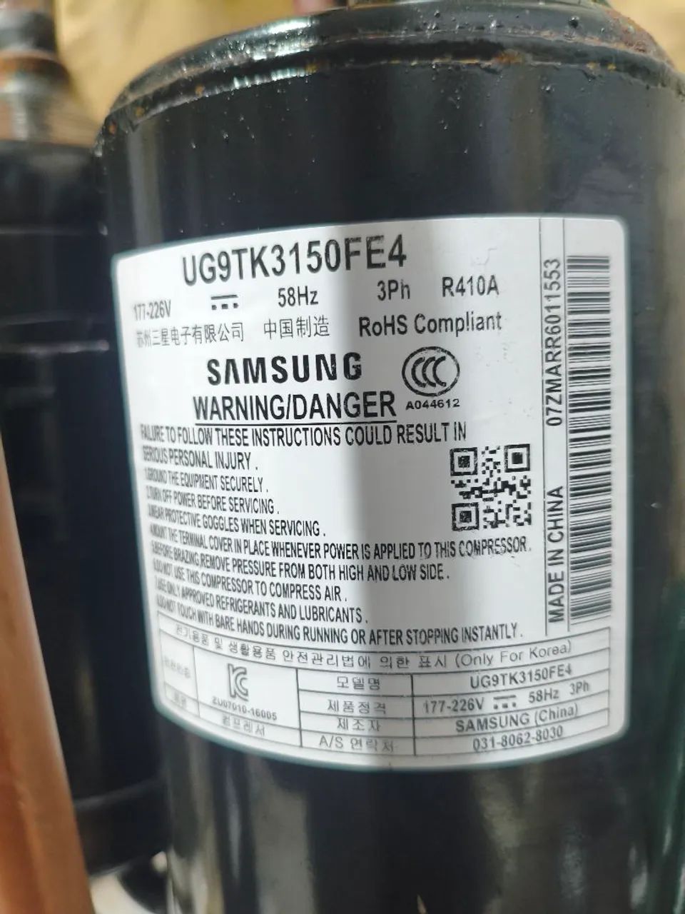 Compressor Inverter  - Foto 2