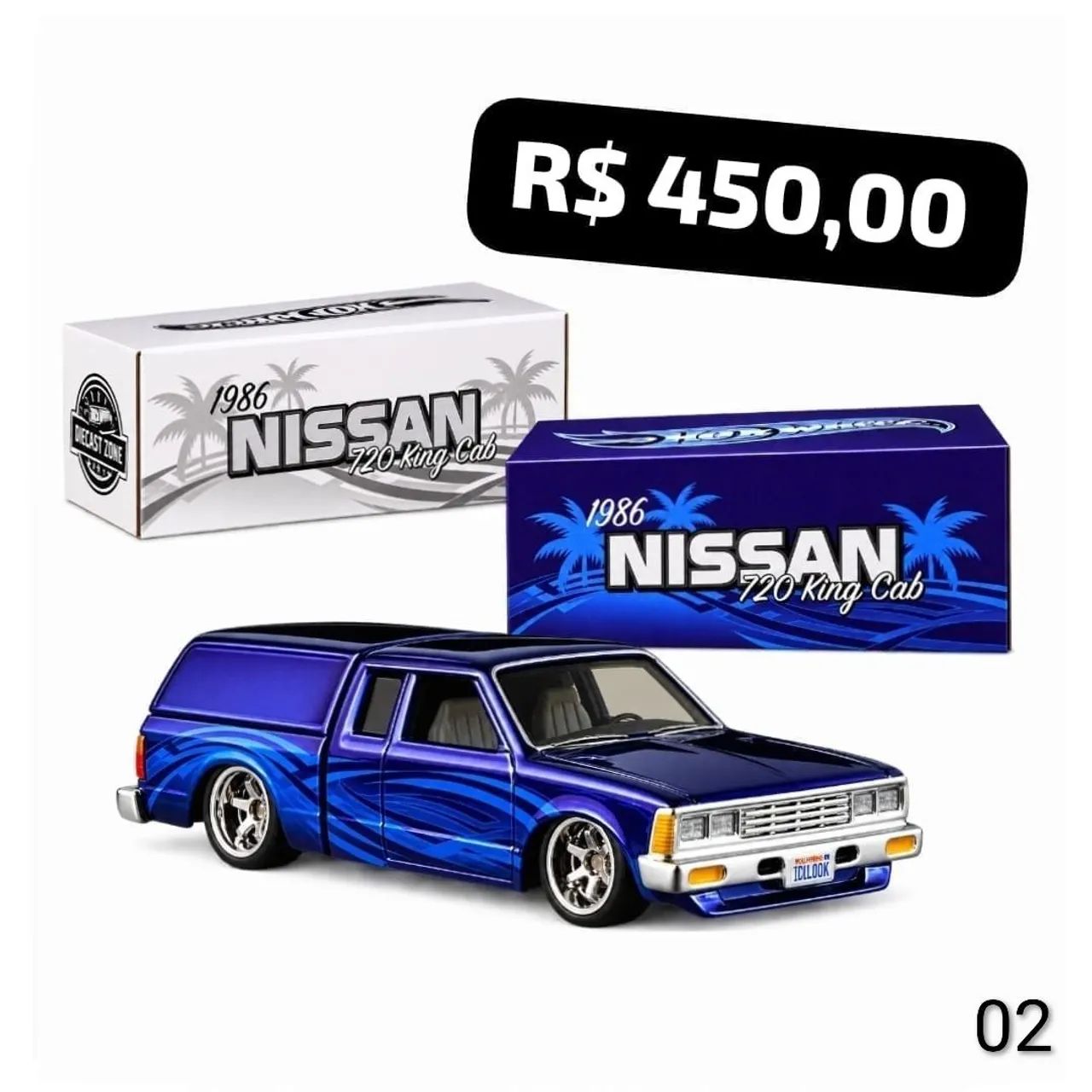 ホットウィール RLC NISSAN 720 KINGCAB Hotwheels Nissan 720 King Cab (RLC) - Brinquedos e Jogos - Glória