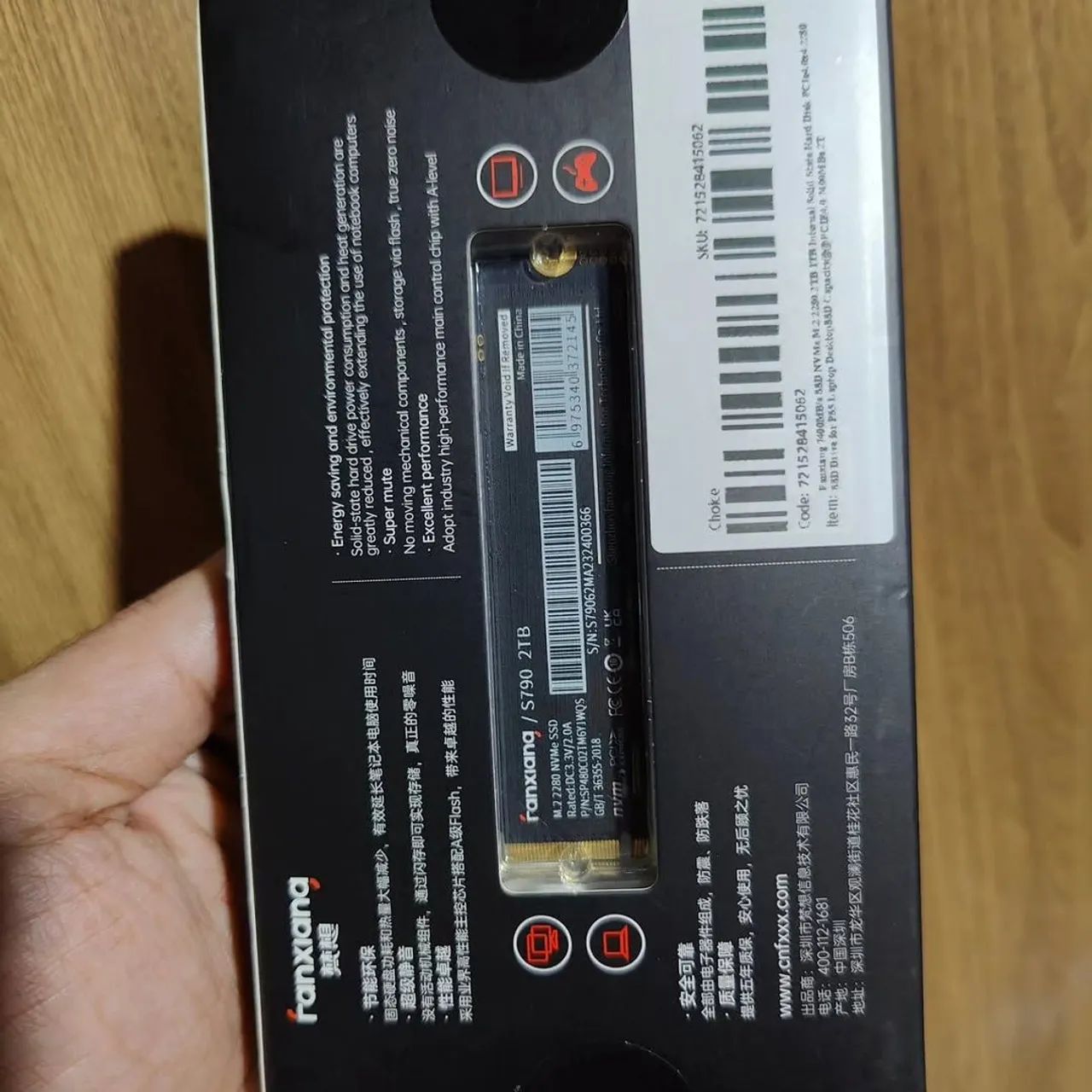 SSD NVMe M2 7450MBps PCIe 4.0 - Novo Lacrado  - Foto 2