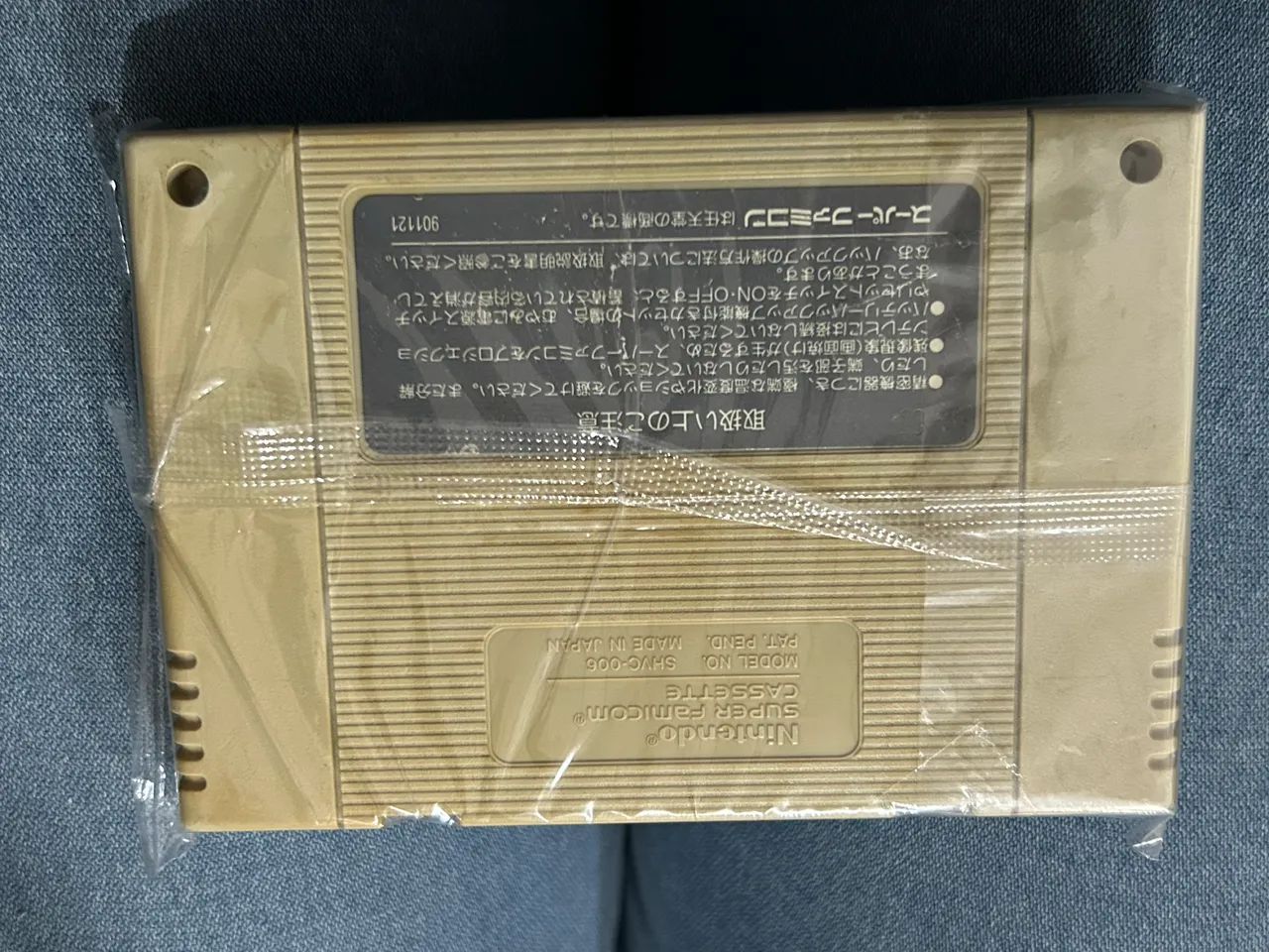 Jogo contra - Foto 2