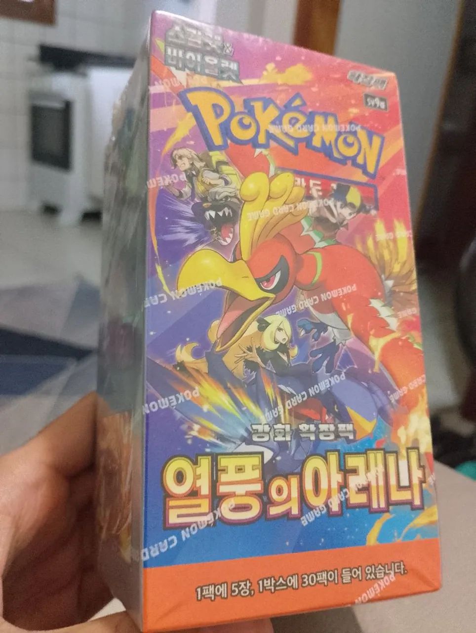 KOR] combo de booster pokemon heat wave arena coreano - Hobbies e