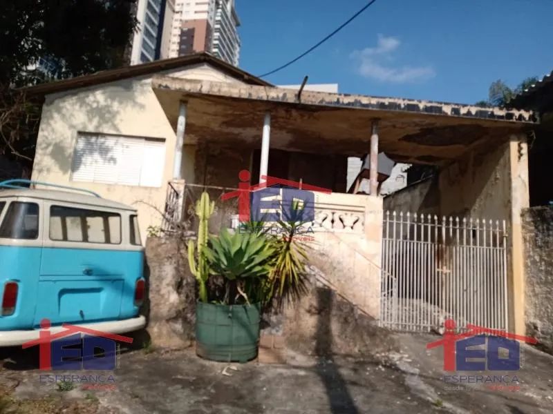 Comercial - Jardim Umuarama - Foto 5