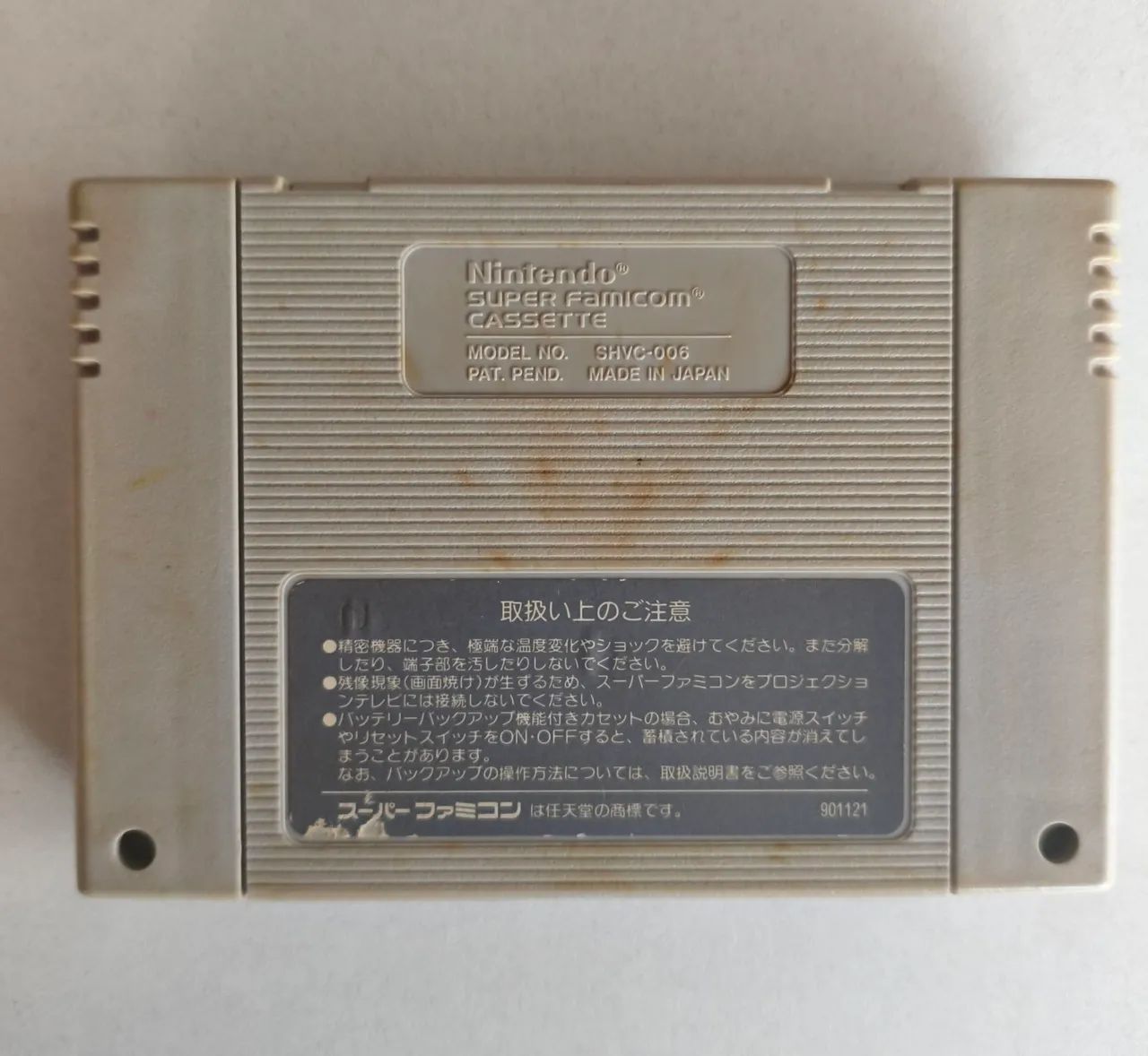 Jogo Gradius lll original Super Famicom  - Foto 2