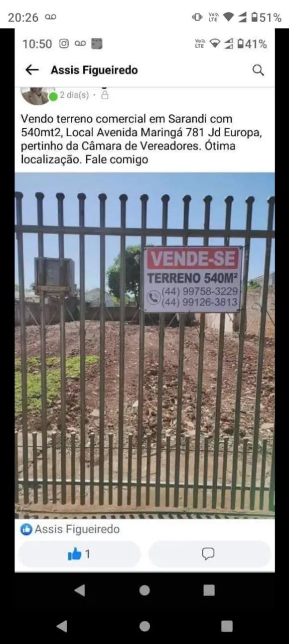 Terreno comercial  - Foto 4