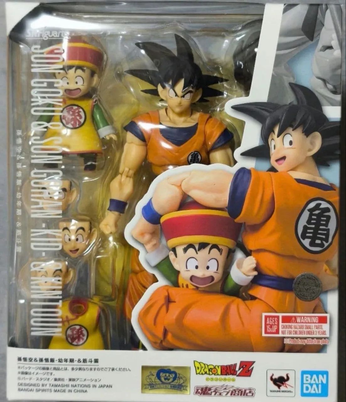 Sh Figuarts Goku e Gohan com Nuvem voadora Lacrado - Foto 3