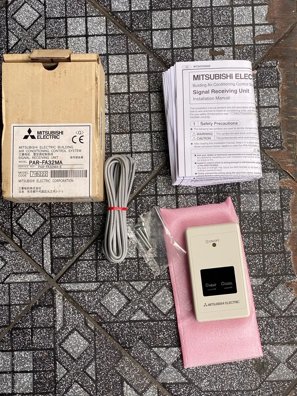 Receptor Mitsubishi  - Foto 2