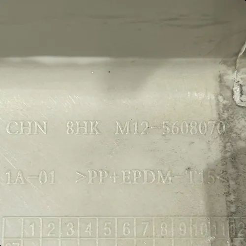 Moldura Do Parachoque Traseira Esquerda Chery Cielo 2010 - Foto 4