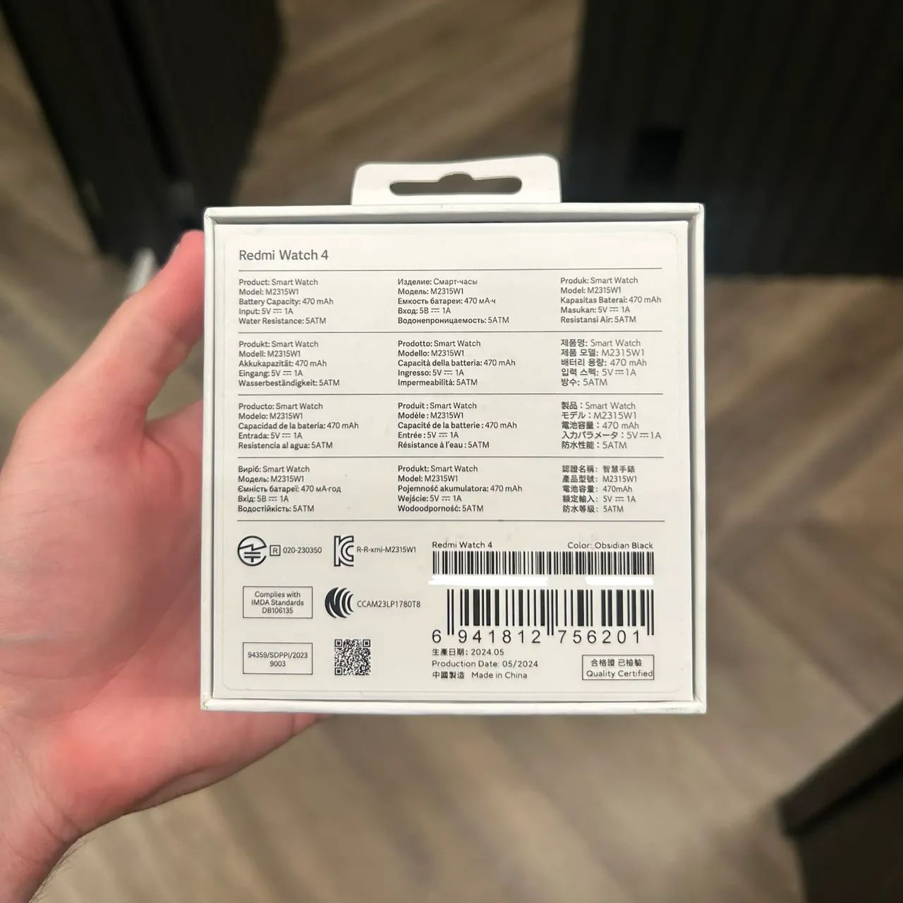 Smartwatch Redmi Watch 4 - Foto 5