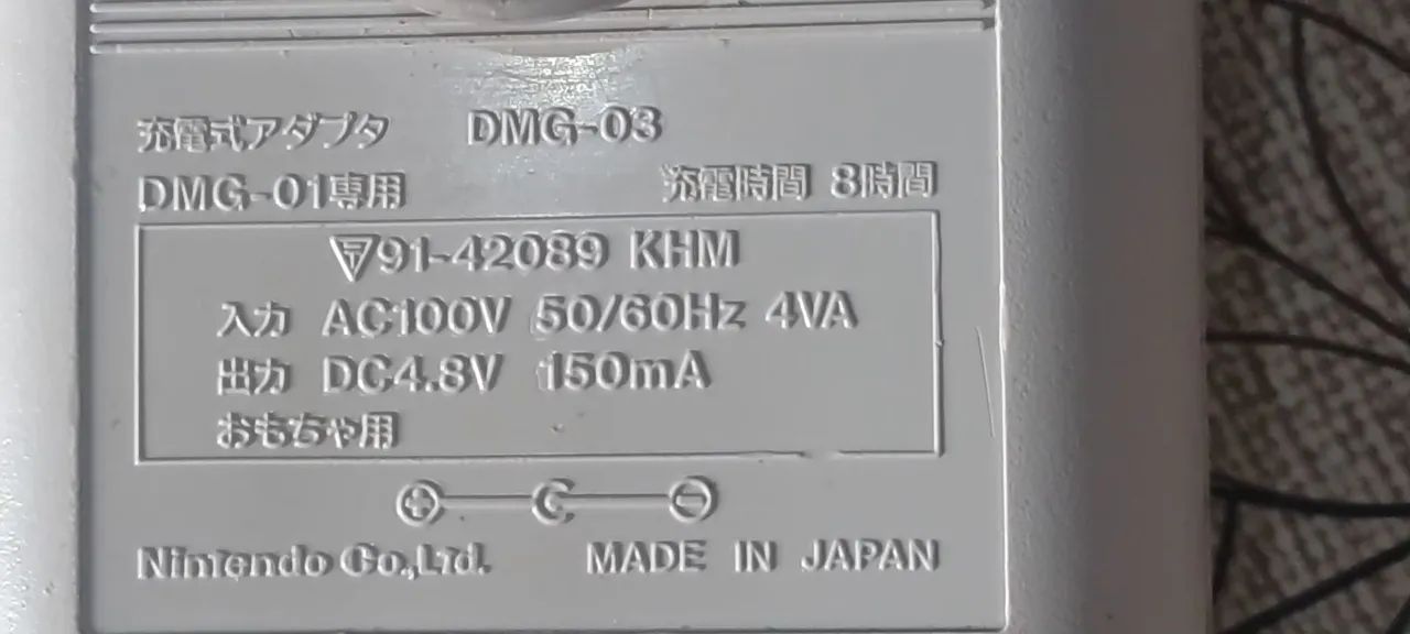 Fonte original japonesa game boy 4.8 v - Foto 5