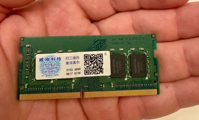 ADATA Notebook RAM Memory 8GB DDR4 3200 Mhz64317904042627121