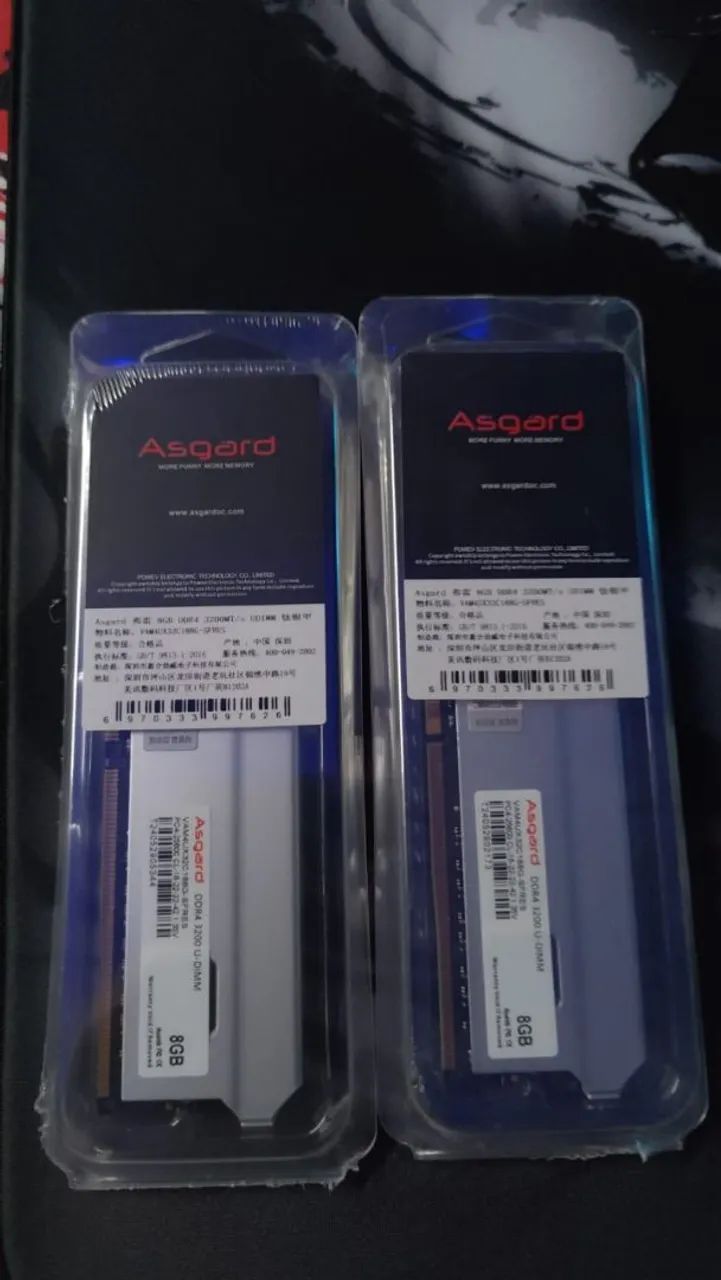 DDR4 8GB Memory64291875646977120