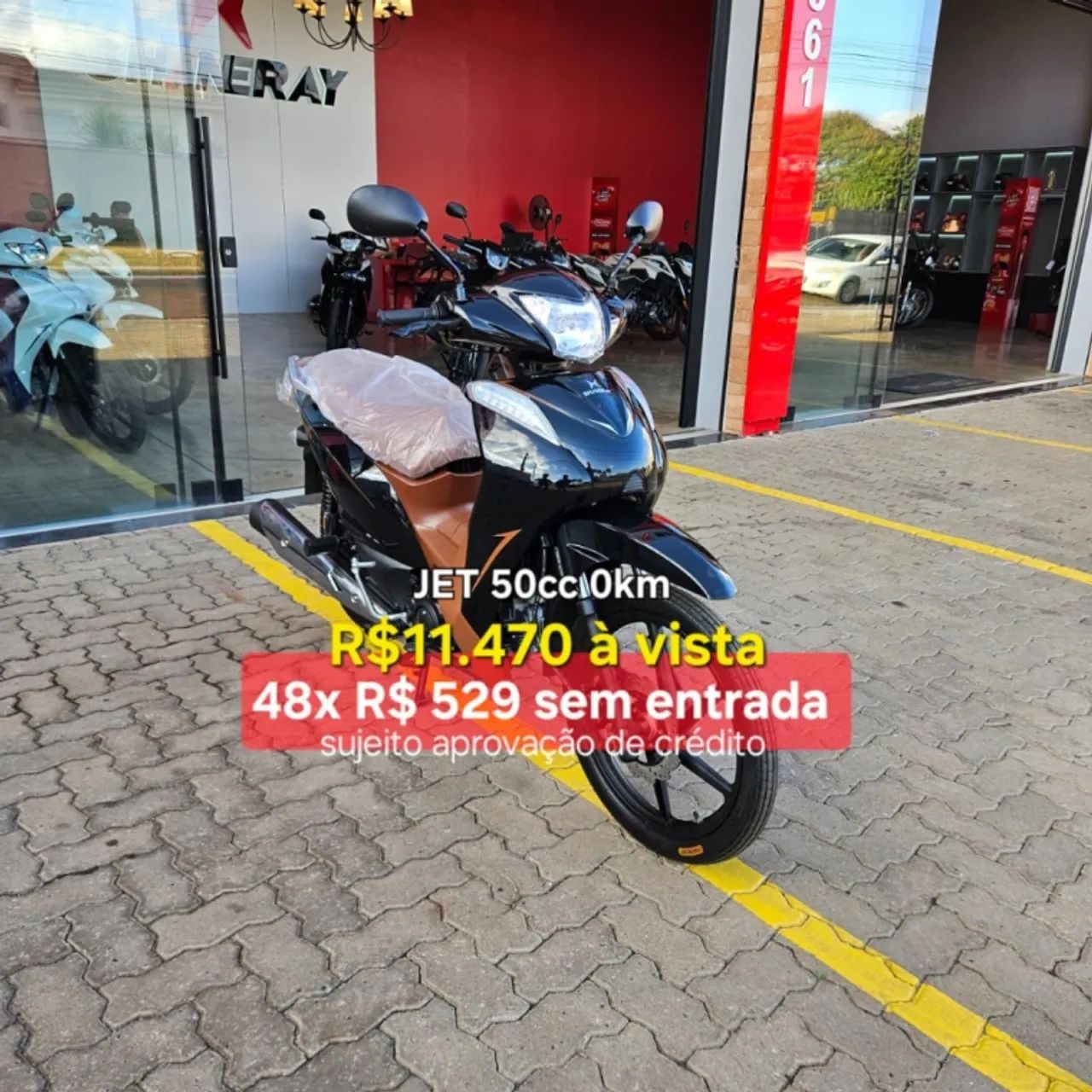 yページ ライブDIO ZX AF35 リアブレーキ レバー ケーブル(ホンダ用)｜売買され