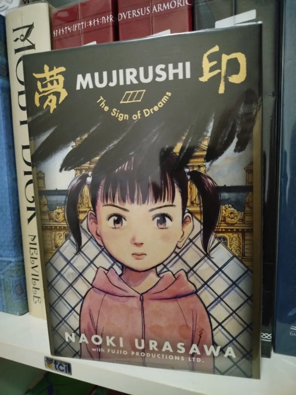 Mujirushi Mangá de Naoki Urasawa