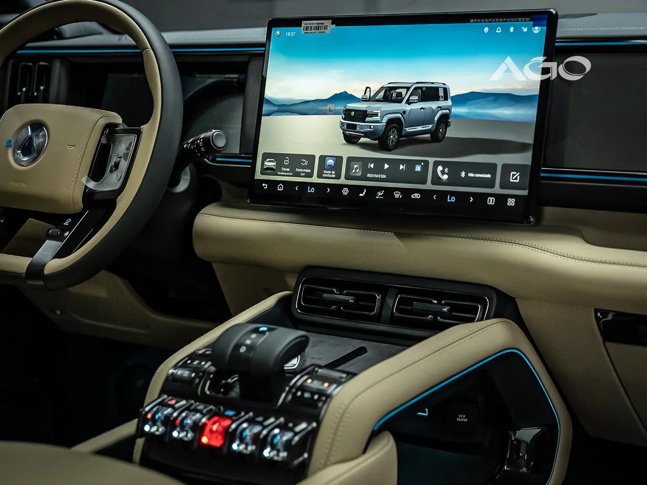 Denza B5 SUV híbrido plug-in, foto 17 de 17