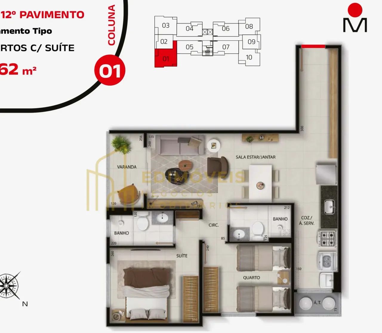 Coqueiral de Itaparica: Apartamento 2 quartos com piscina e áreas comuns - Foto 4