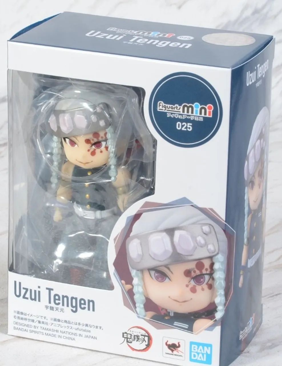 Figura de ação Figuarts Mini Tengen Uzui
