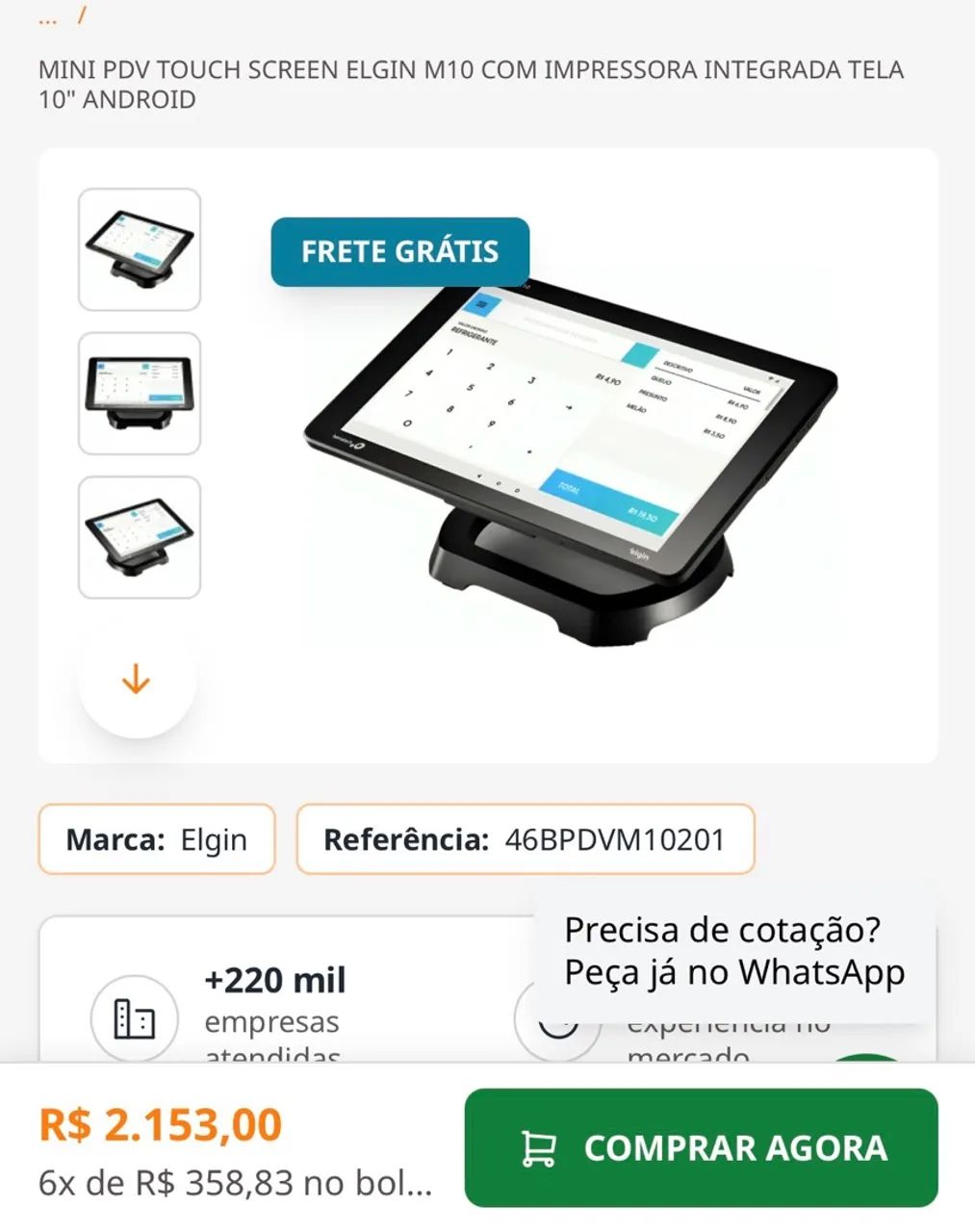 Vendo ELGINM10 + leitor código de barras  - Foto 4