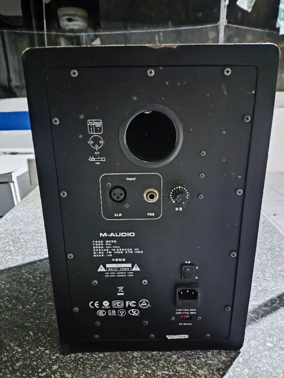 Monitor de Áudio M-Audio BX8a- Profissional - Foto 2