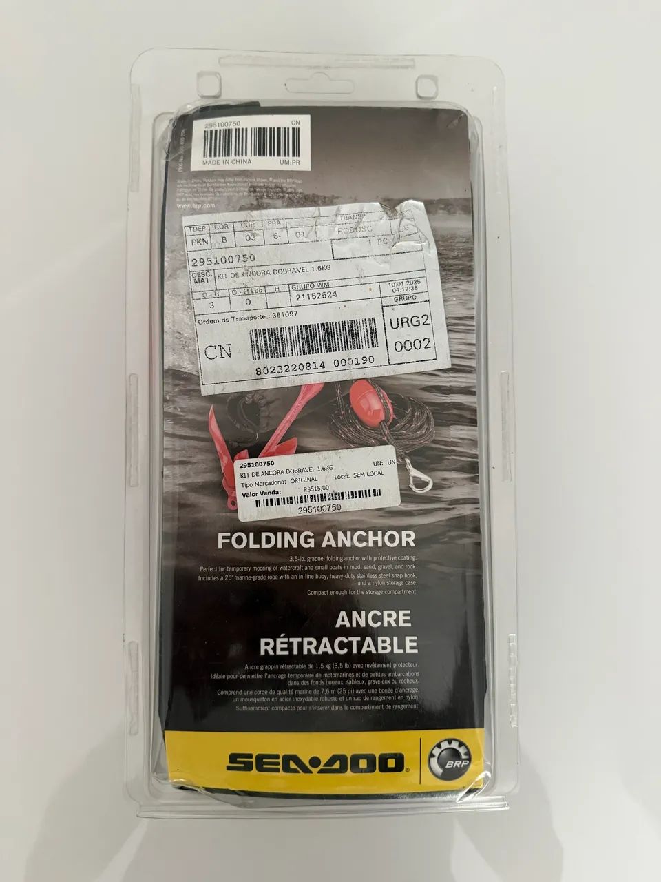 Âncora Seadoo