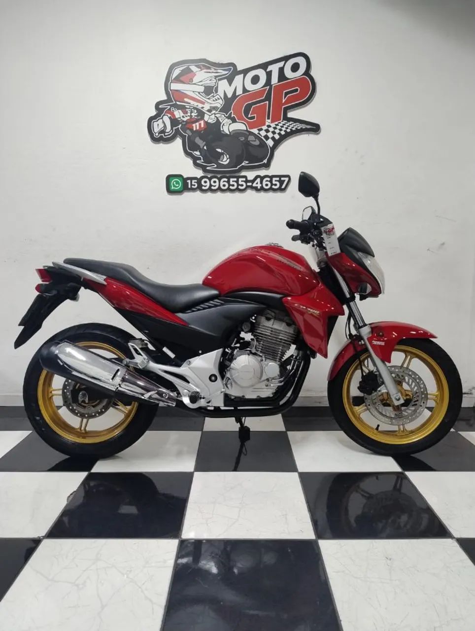 CB 300R 2015