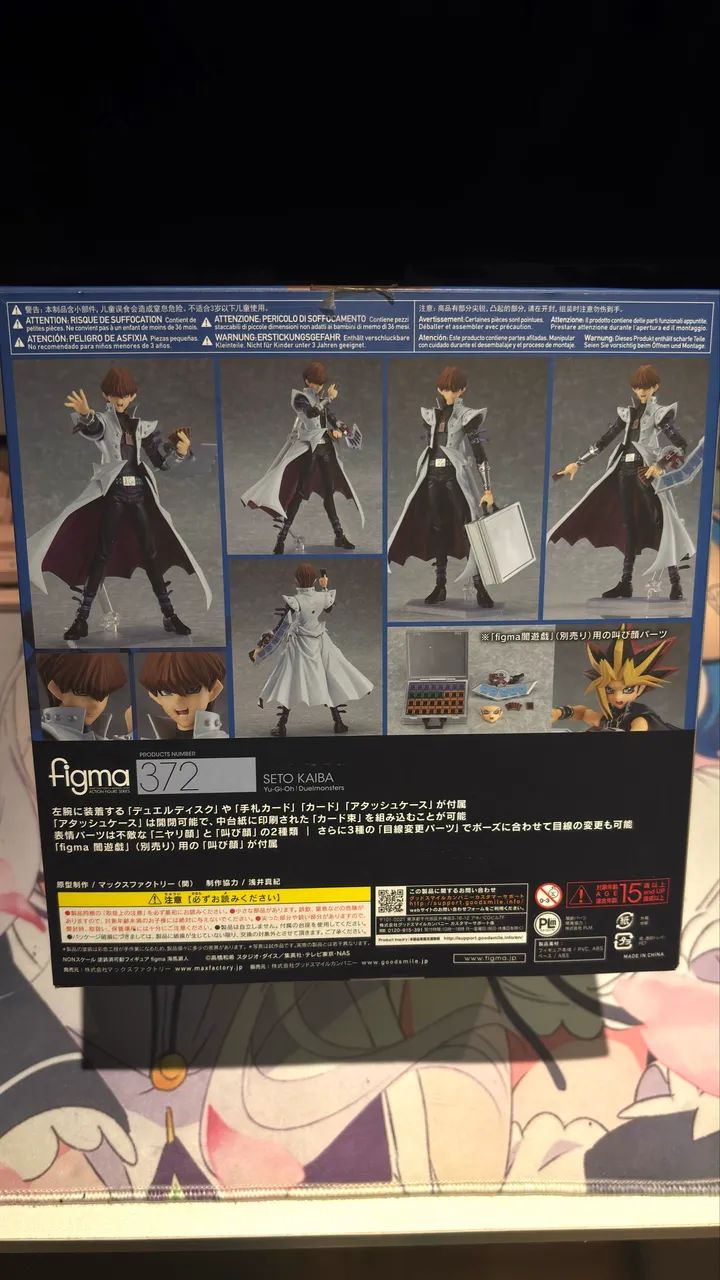 figma 372 seto kaiba - Foto 2