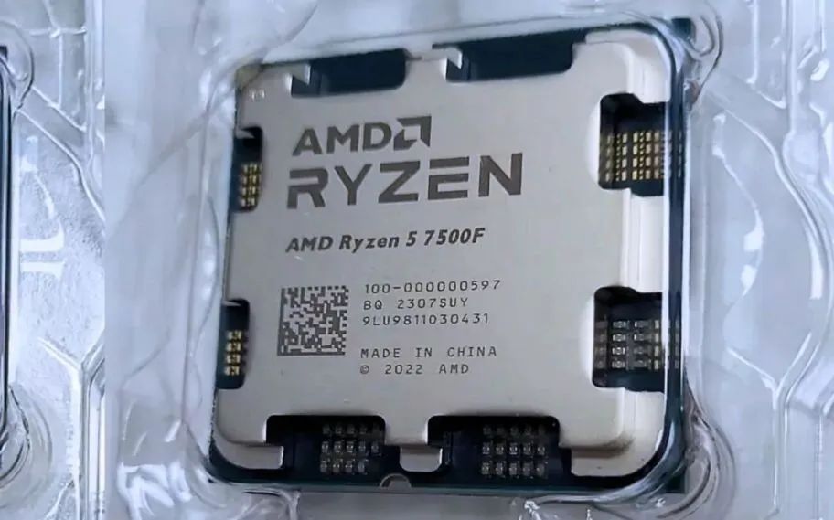 Ryzen 5 7500F