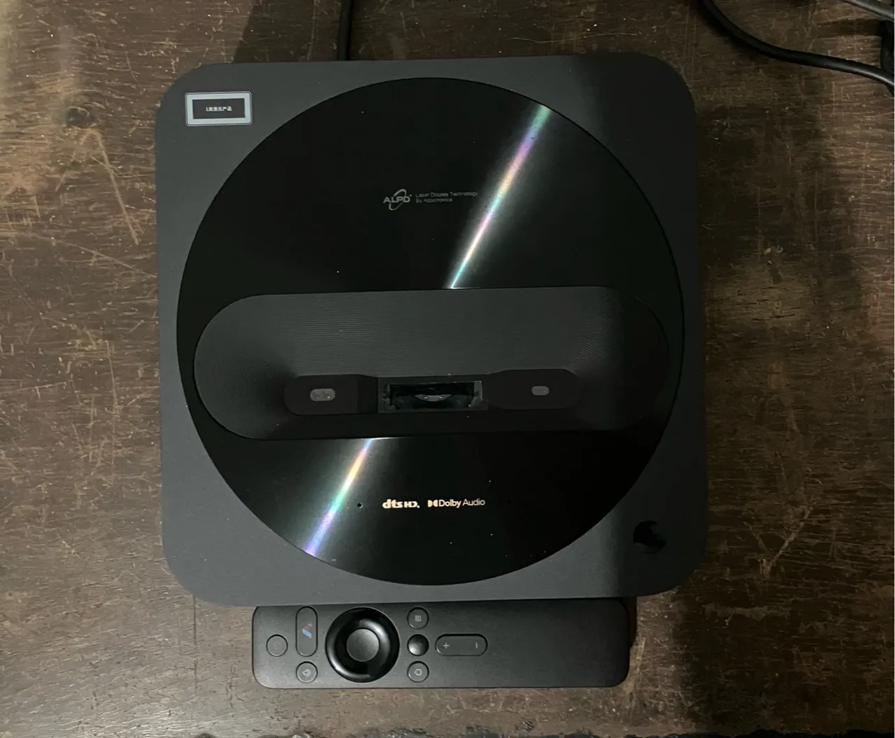 Projetor Fengmi Formovie R1 Nano