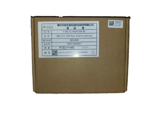 Antenna Wi-fi Puck Dell D12 Mtx 0fk2h8 - Foto 4