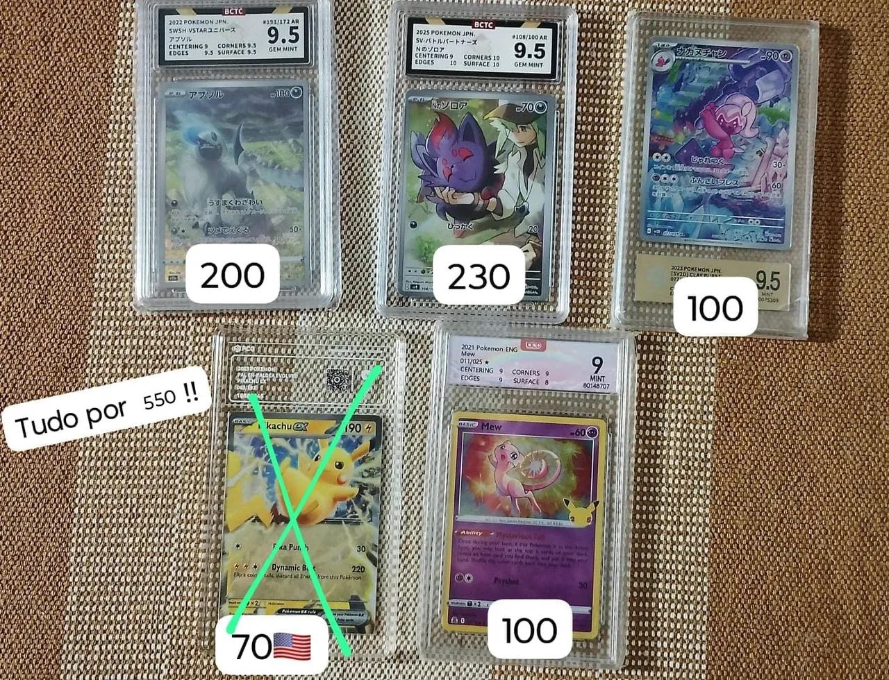 Cartas graduadas diversas