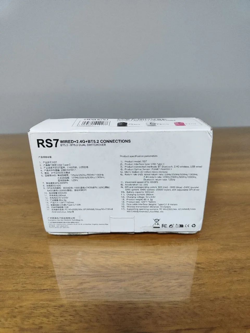 Mouse smailwolf rs7 novo branco - Foto 3