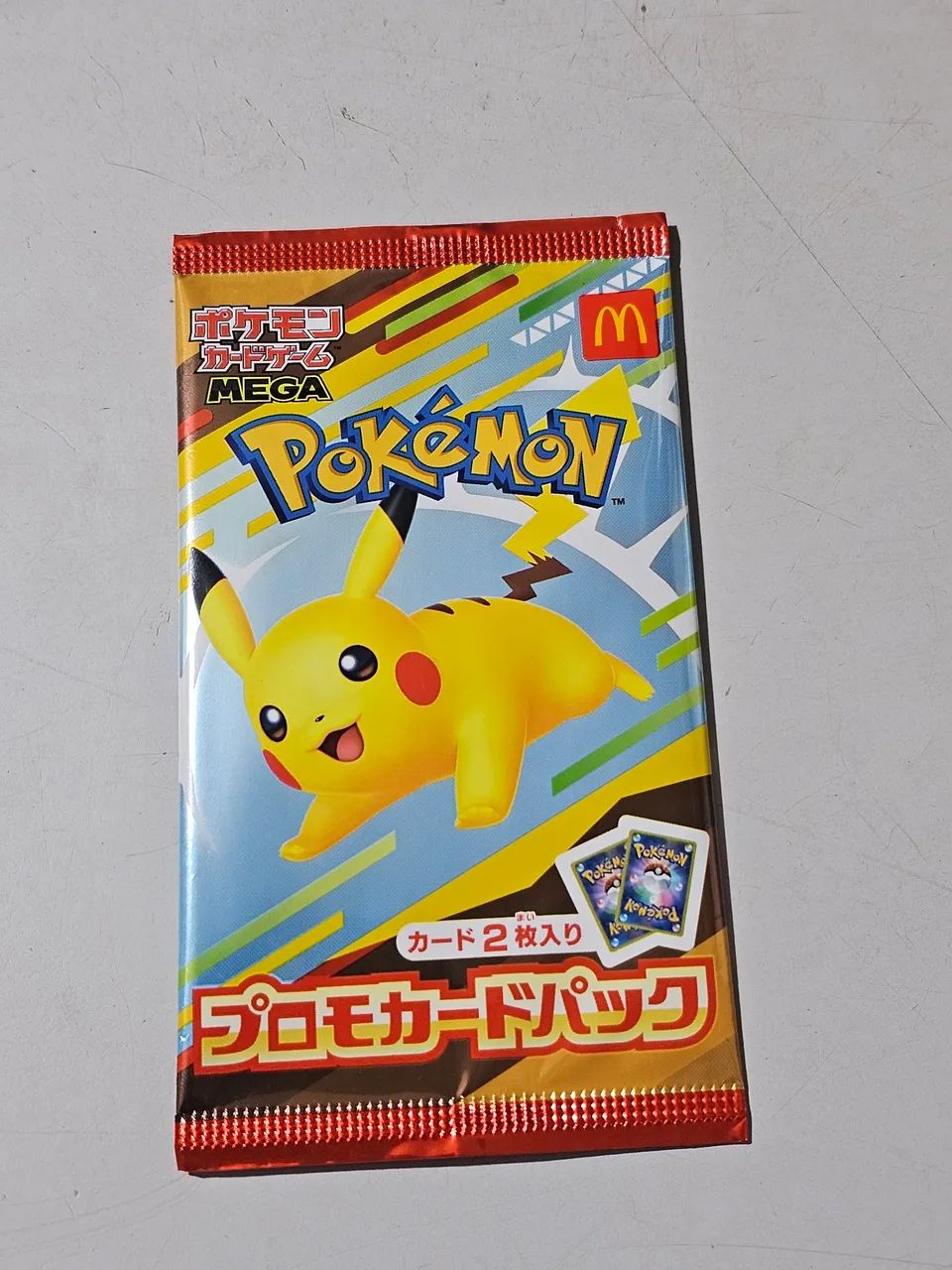 Booster pokemon mcdonalds pikachu