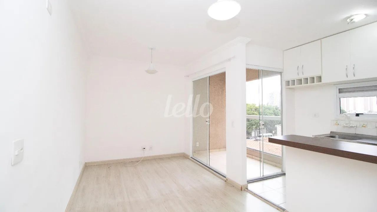 Apartamento 2 quartos para alugar no(a) Vila Assunção - Foto 3