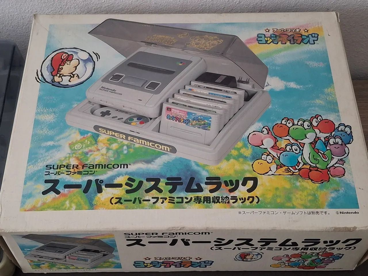 Case super Famicom 