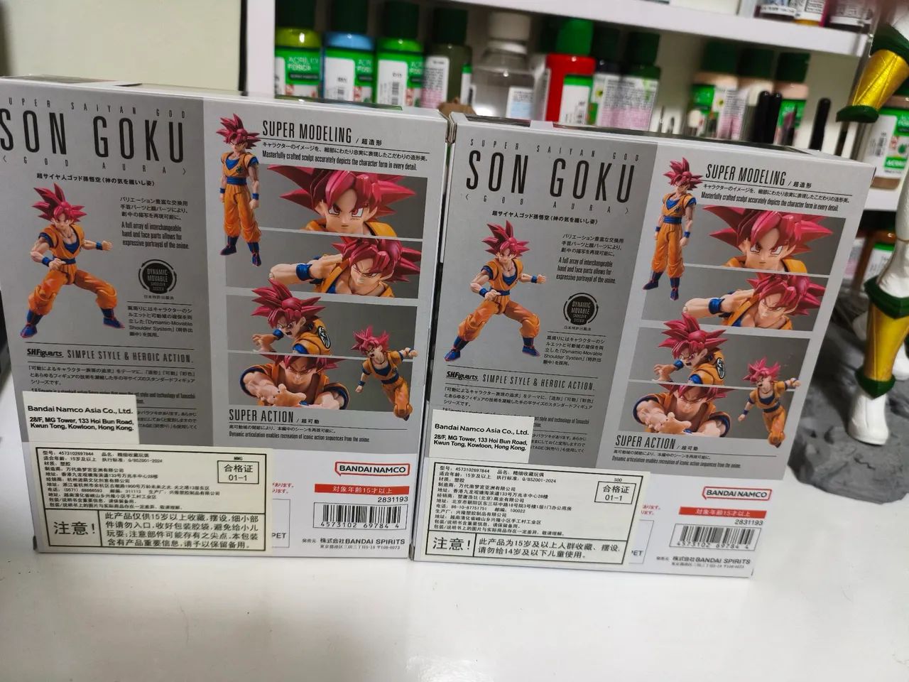 Son Goku Figure - Foto 2