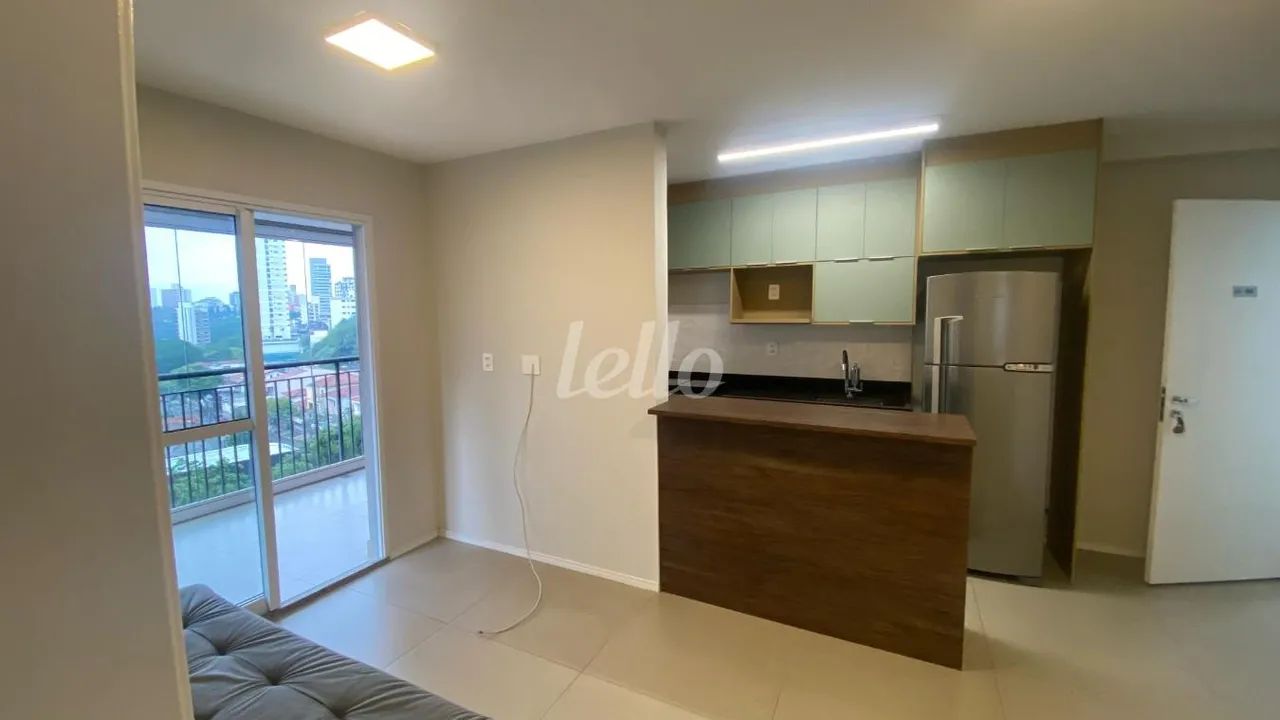 Apartamento 2 quartos para alugar no(a) Vila Mariana