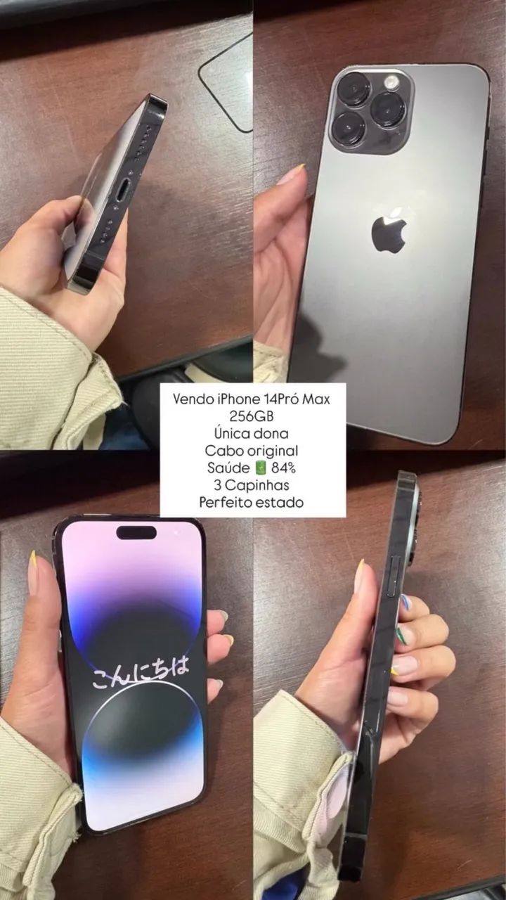 Vender rápido 