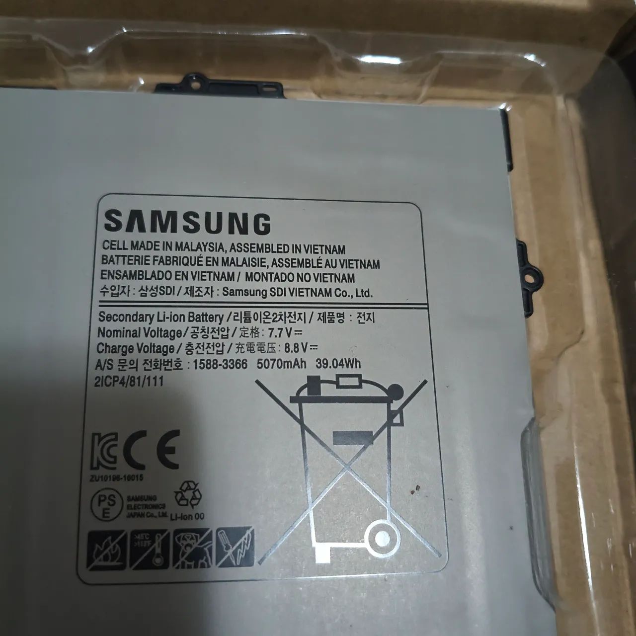 Bateria Notebook Samsung Flash F30 