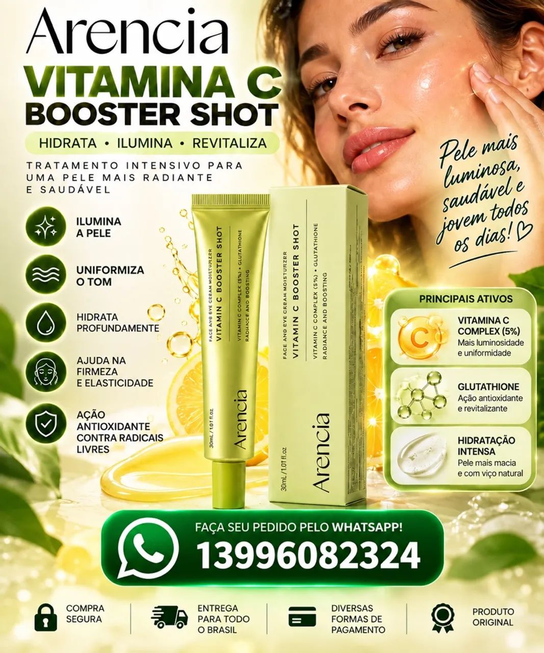ATENCIA VITAMINA C BOOSTER SHOT