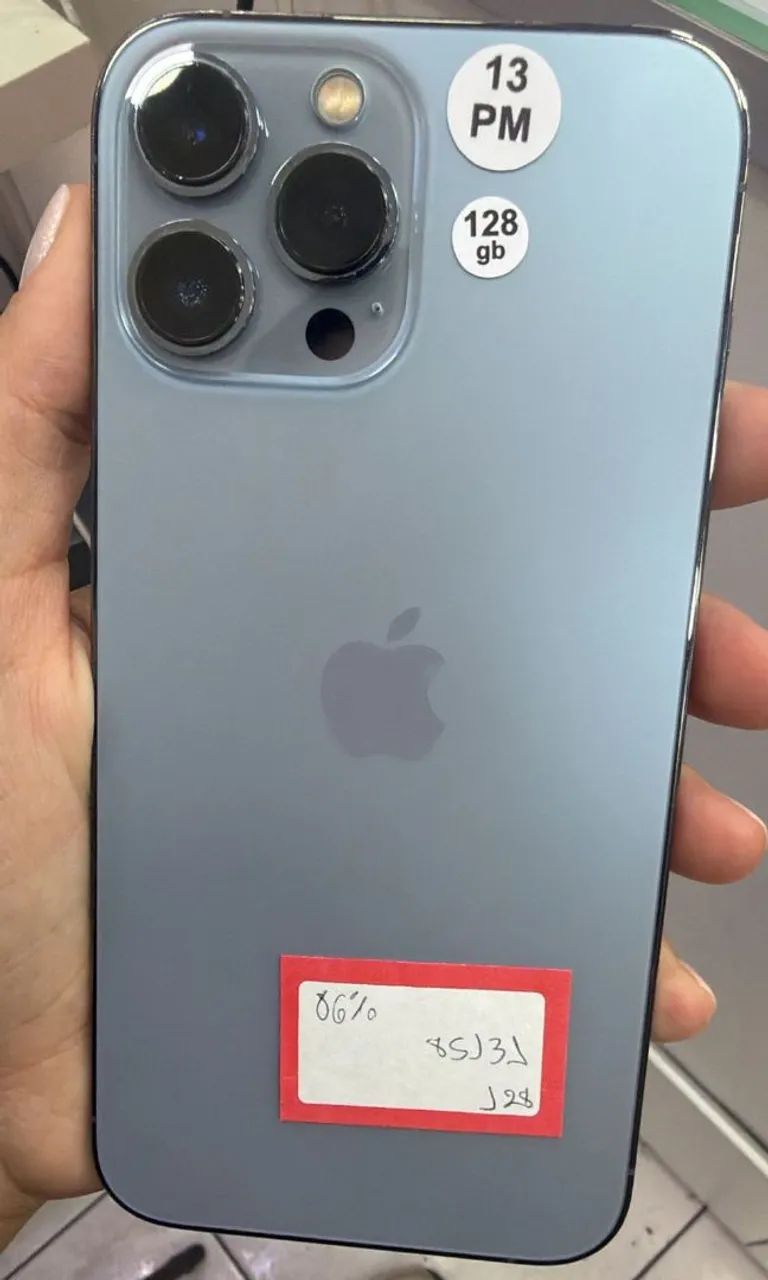 iPhone 13 pro Max - Celulares e Smartphones - Nossa Senhora