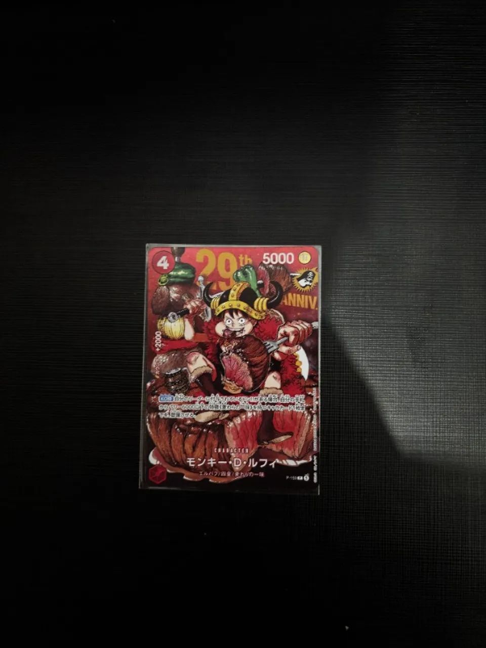 Card One Piece Luffy P-159 Promo
