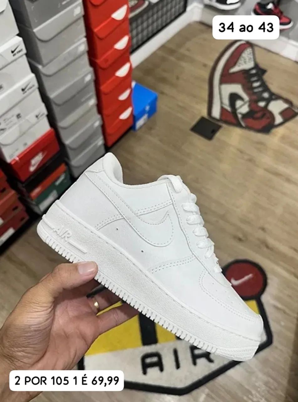 NIKE AIR FORCE 