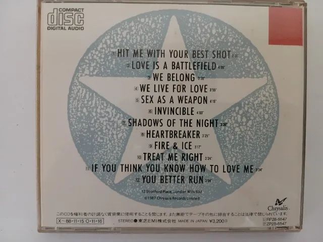 CD - Pat Benatar 