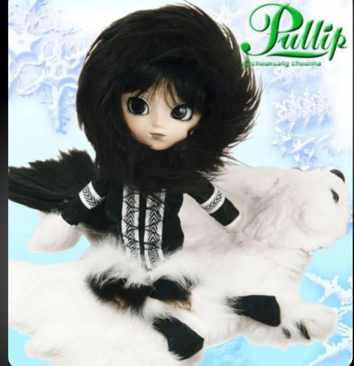Pullip Chill  - Foto 5