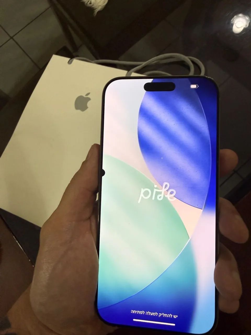 iPhone 16 Pro Max 256GB - Foto 5