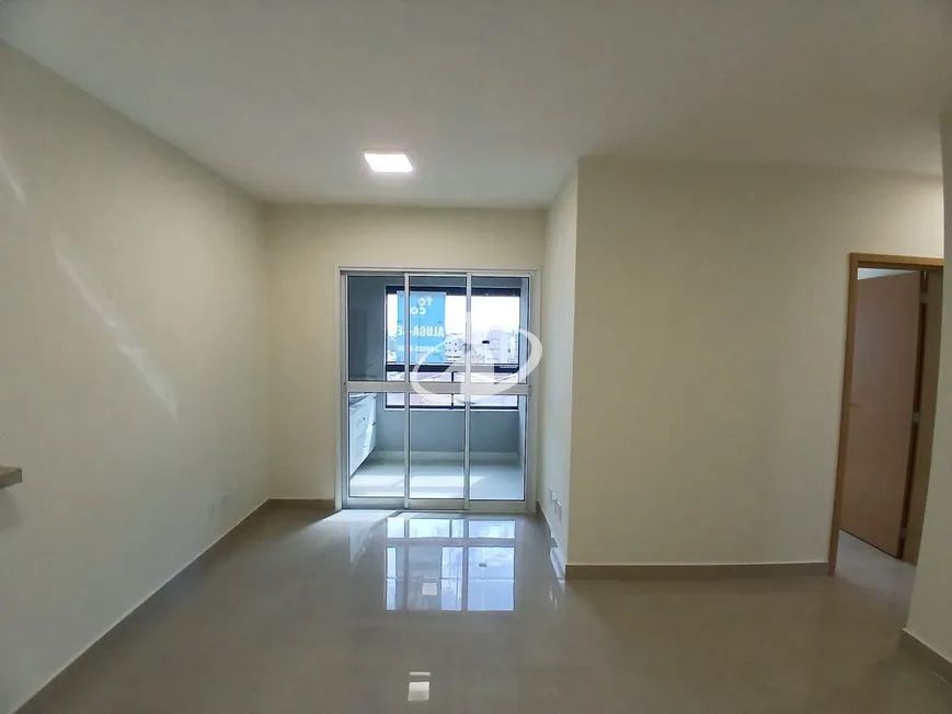 Aluguel Apartamento SANTA MONICA - Foto 2