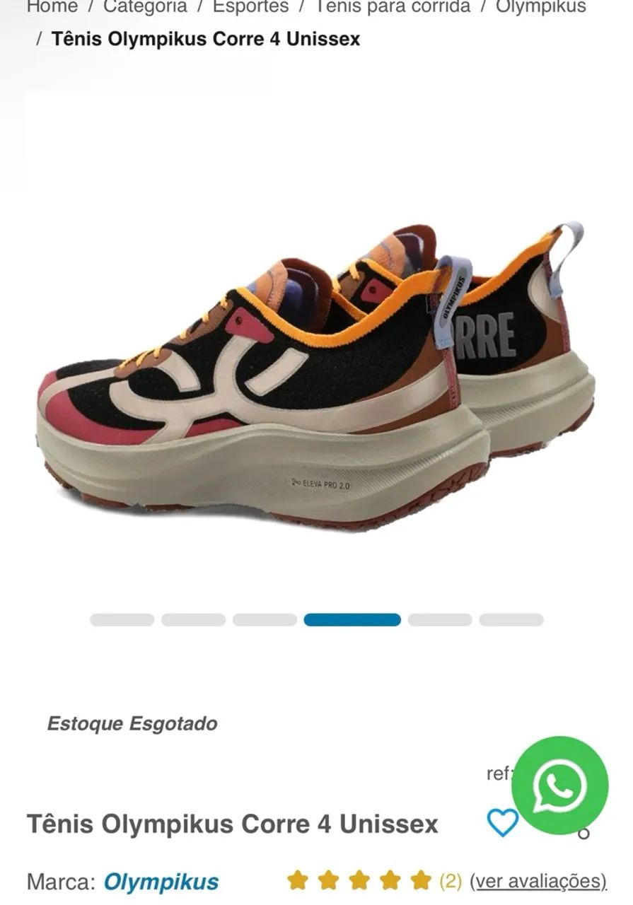 CORRE 4 - Foto 3