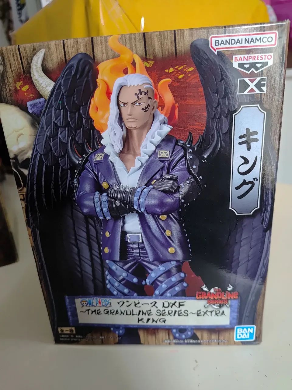 KING DXF ONE PIECE 