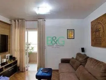 Apartamento com 2 dormitórios à venda, 73 m² por R$ 309.000 - Paraíso do Morumbi - São Pau