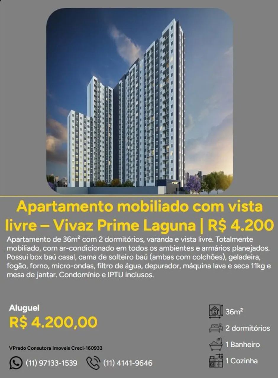 Foto - São Paulo - Jardim Caravelas